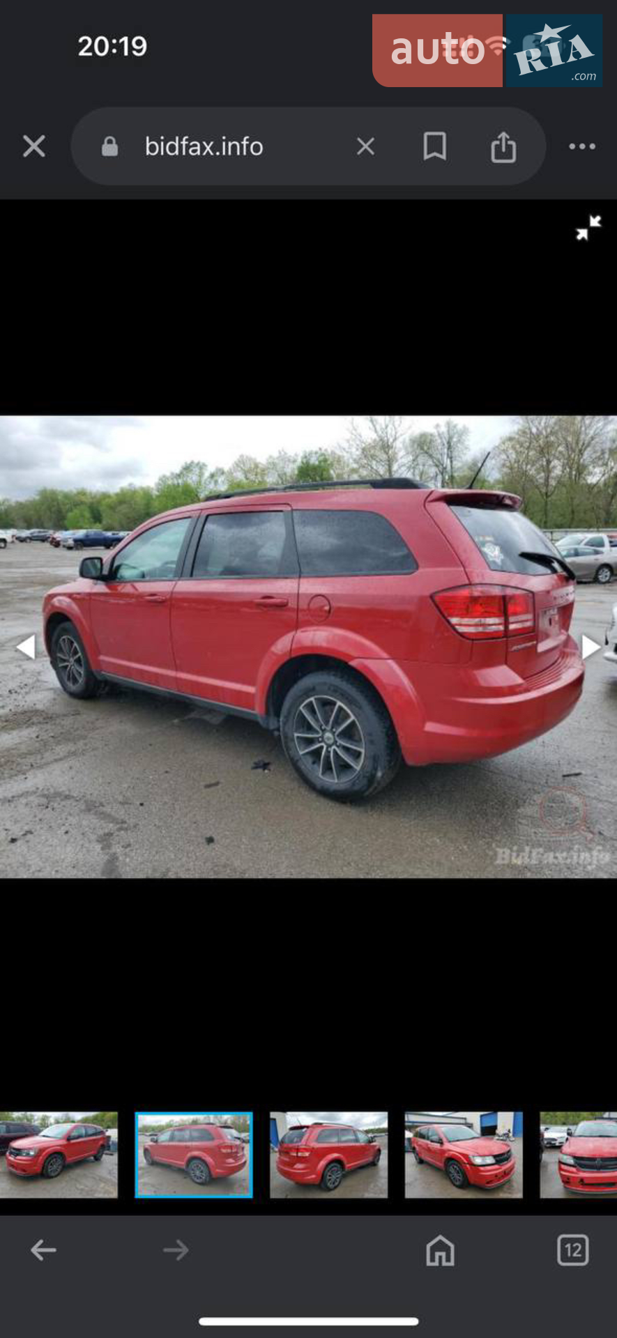 2017 Dodge Journey - мініатюра 35