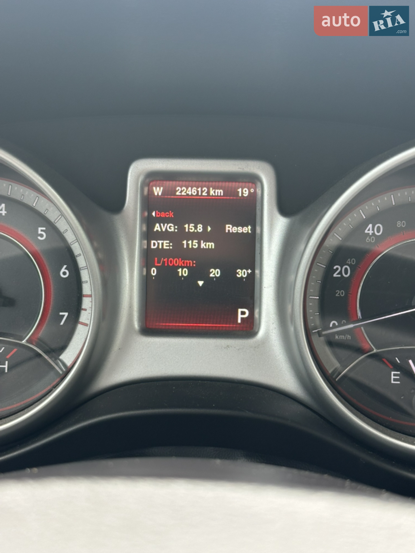 2014 Dodge Journey - мініатюра 22
