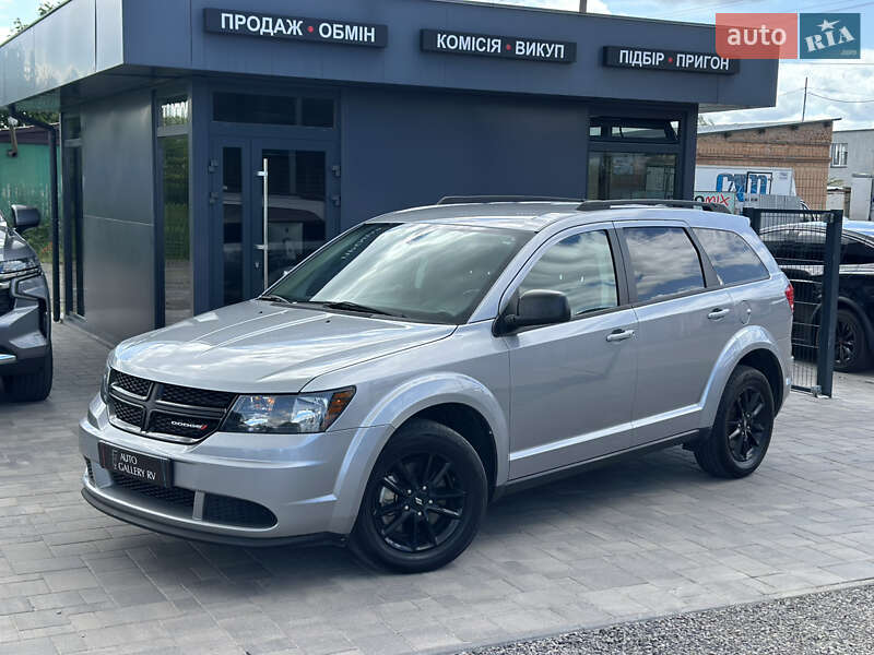 Dodge Journey 2020