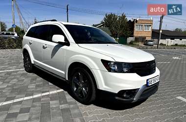 Dodge Journey 2015 Dodge Journey 2015