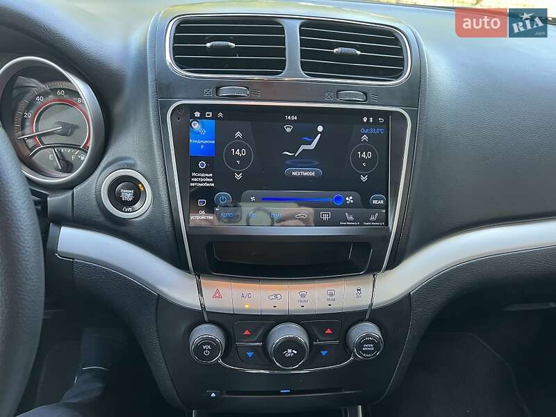 Внедорожник / Кроссовер Dodge Journey 2018 в Одессе фото 9 Внедорожник / Кроссовер Dodge Journey 2018 в Одессе