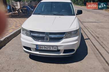 Dodge Journey 2015 Dodge Journey 2015