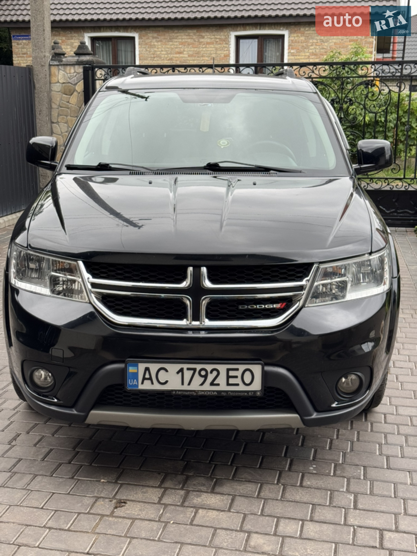 2017 Dodge Journey - фото 1