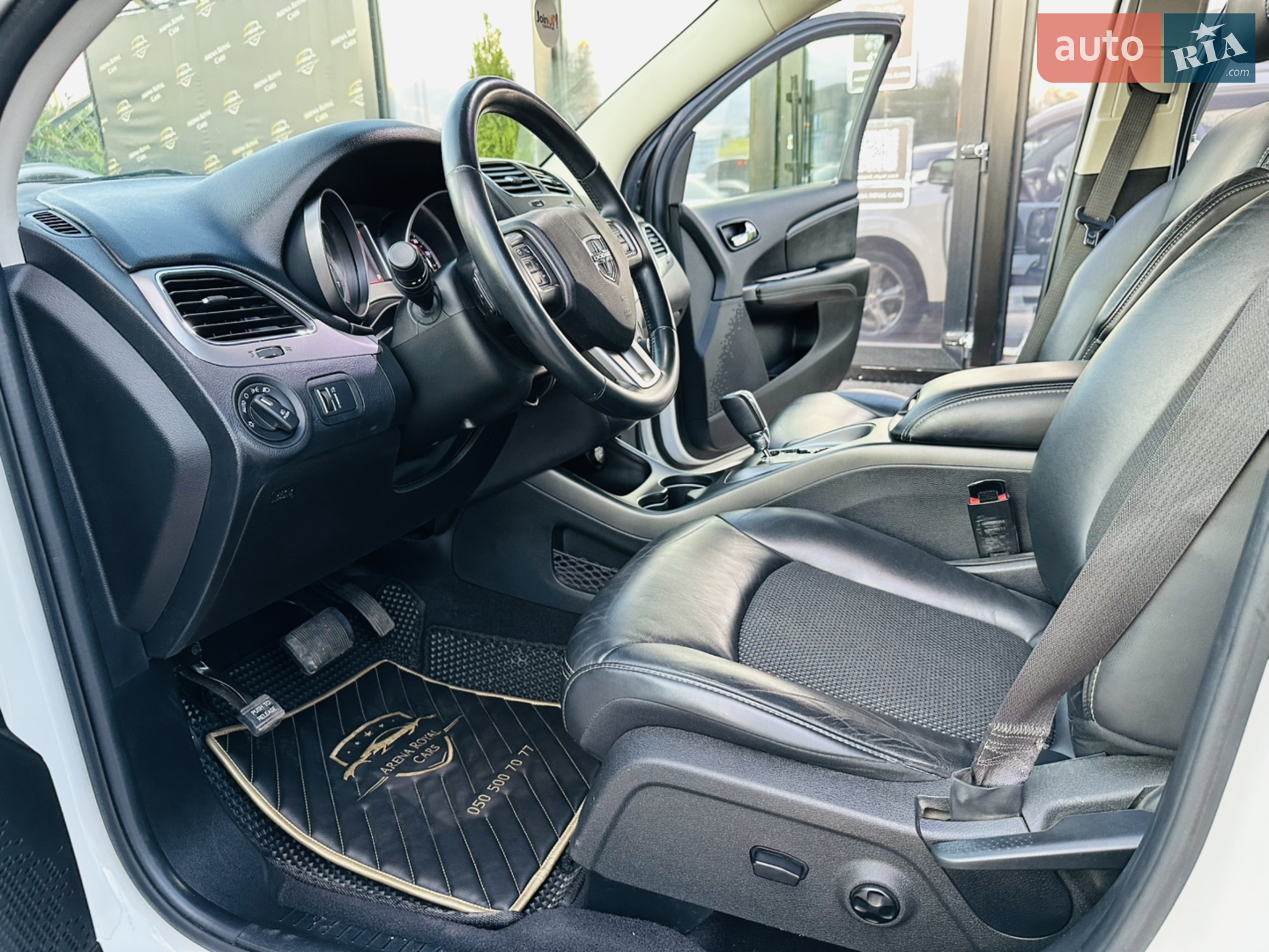 2017 Dodge Journey - мініатюра 14