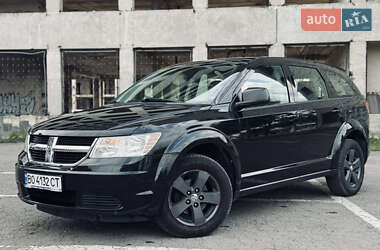 Dodge Journey 2010 Dodge Journey 2010