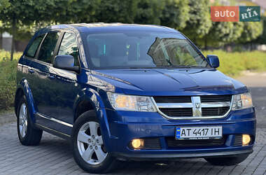 Внедорожник / Кроссовер Dodge Journey 2008 в Ивано-Франковске