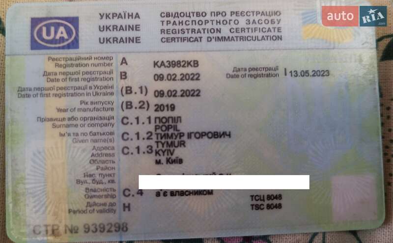 Позашляховик / Кросовер Dodge Journey 2019 в Києві фото 39 Позашляховик / Кросовер Dodge Journey 2019 в Києві