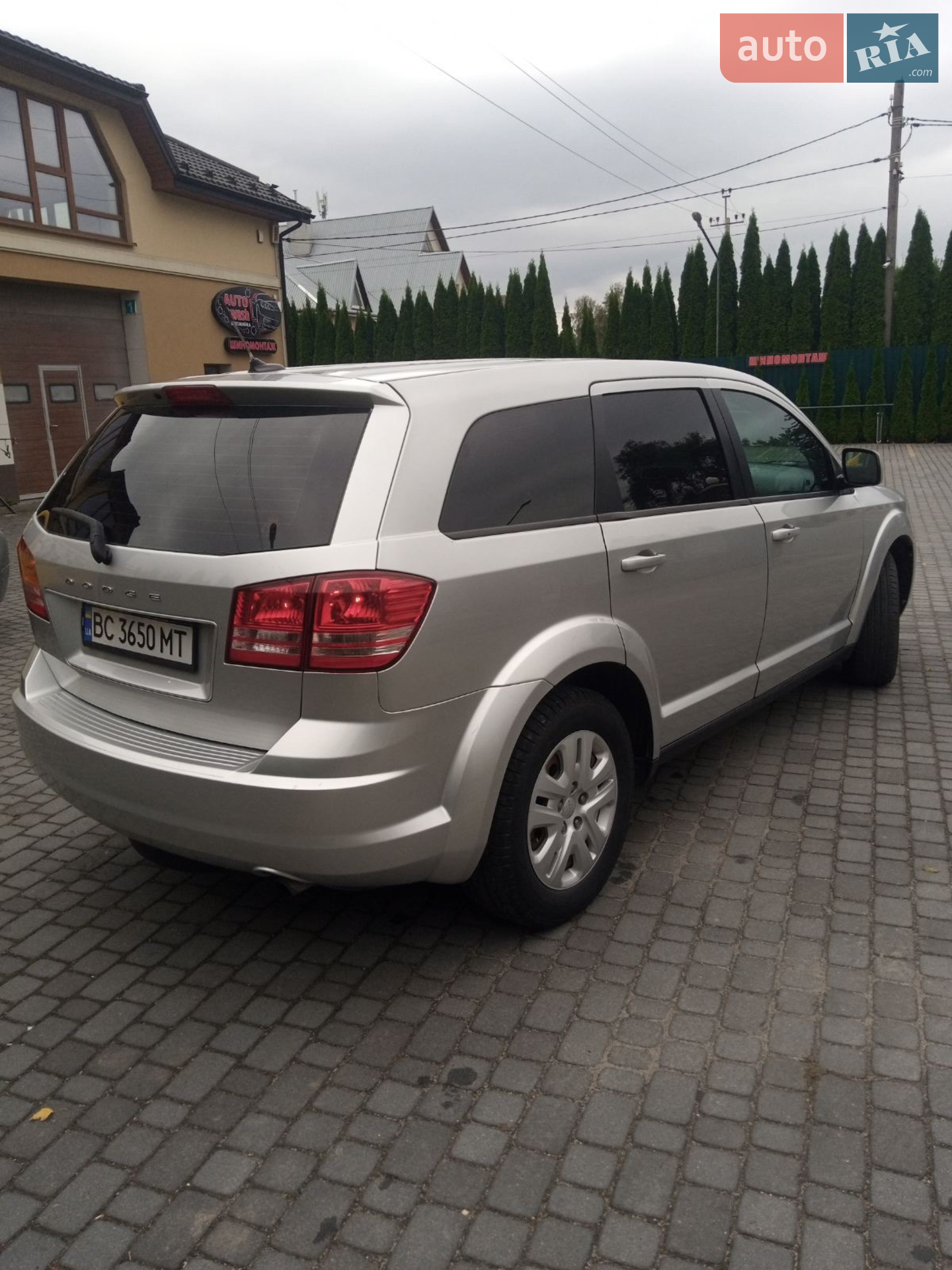 2014 Dodge Journey - мініатюра 5