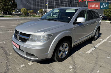 Dodge Journey 2010