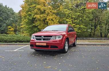 Dodge Journey 2016