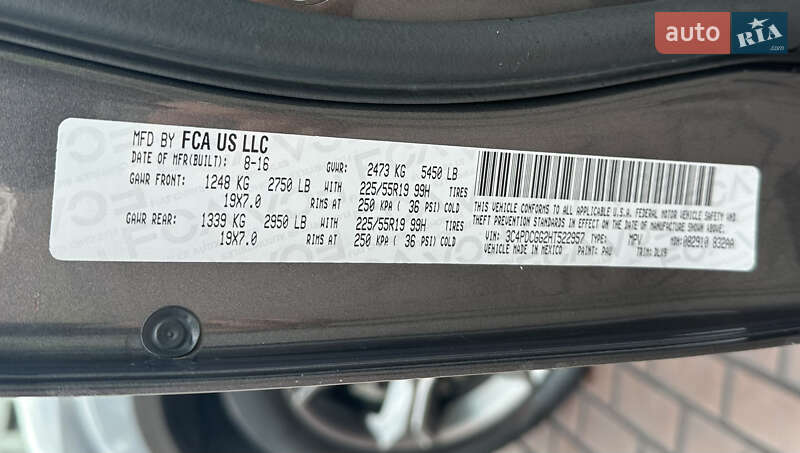 Внедорожник / Кроссовер Dodge Journey 2016 в Днепре фото 45 Внедорожник / Кроссовер Dodge Journey 2016 в Днепре