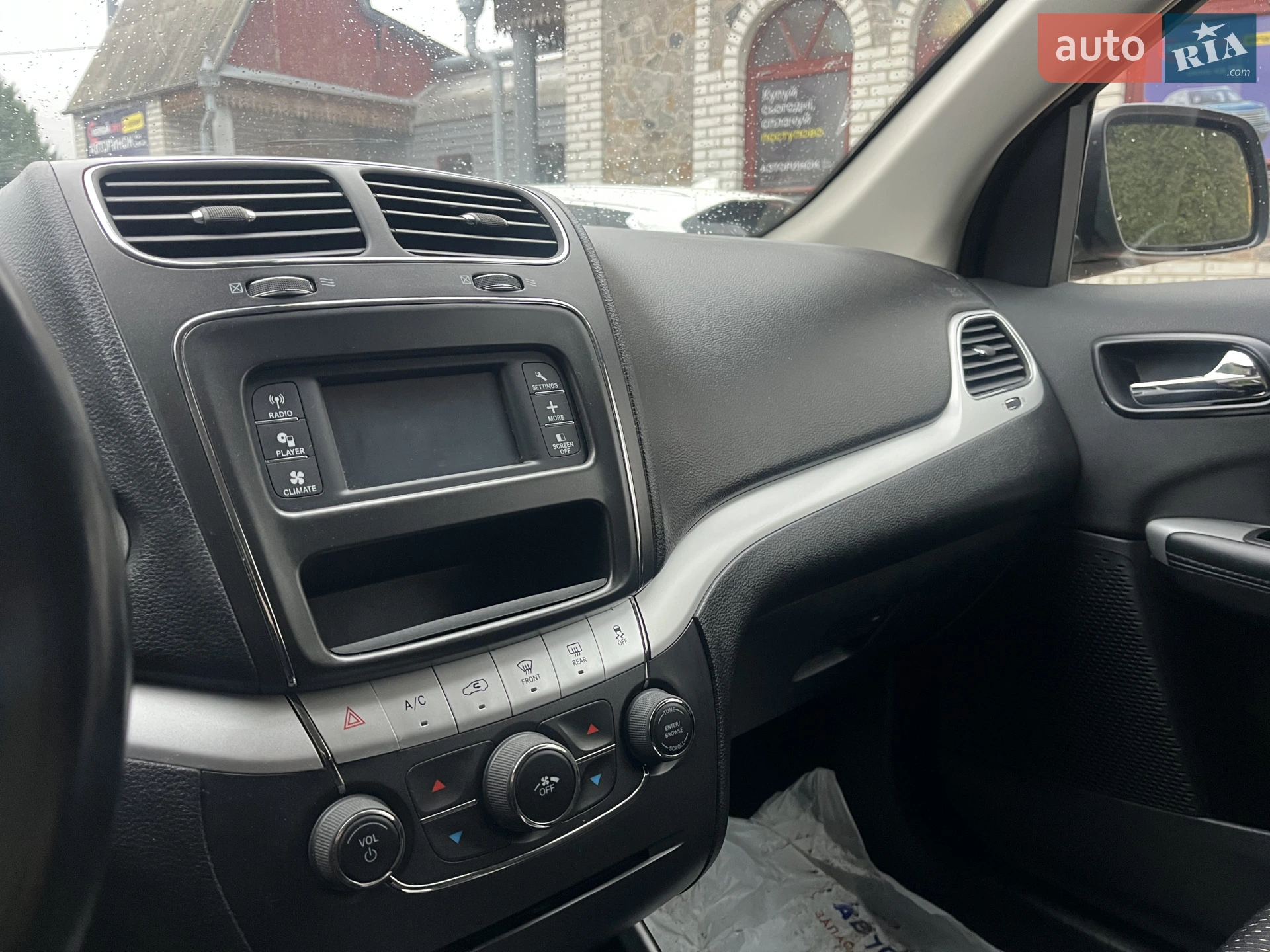2019 Dodge Journey - мініатюра 15