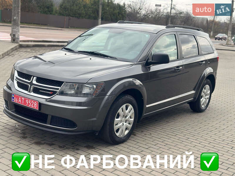 Dodge Journey 2017