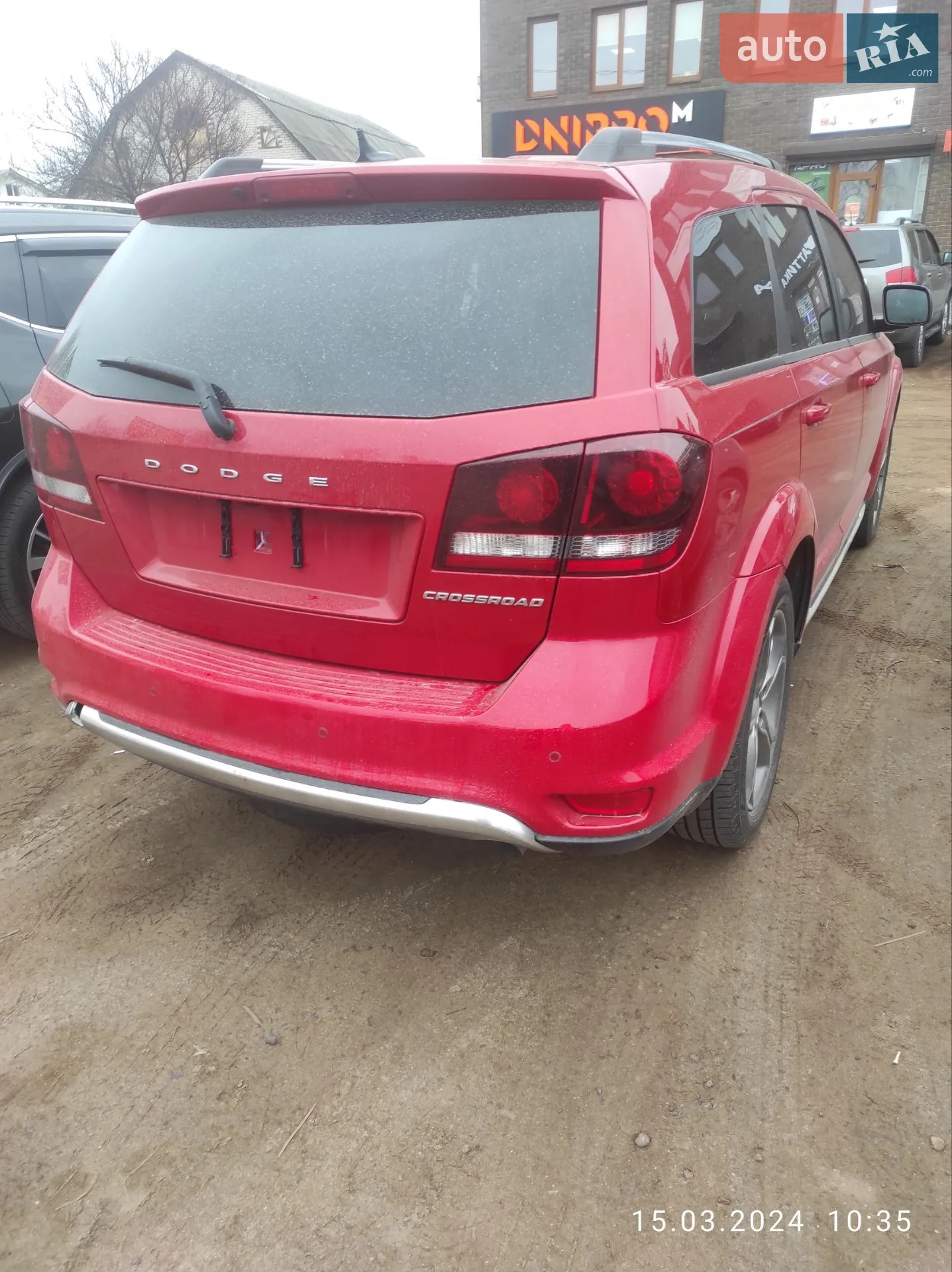 2015 Dodge Journey - мініатюра 4