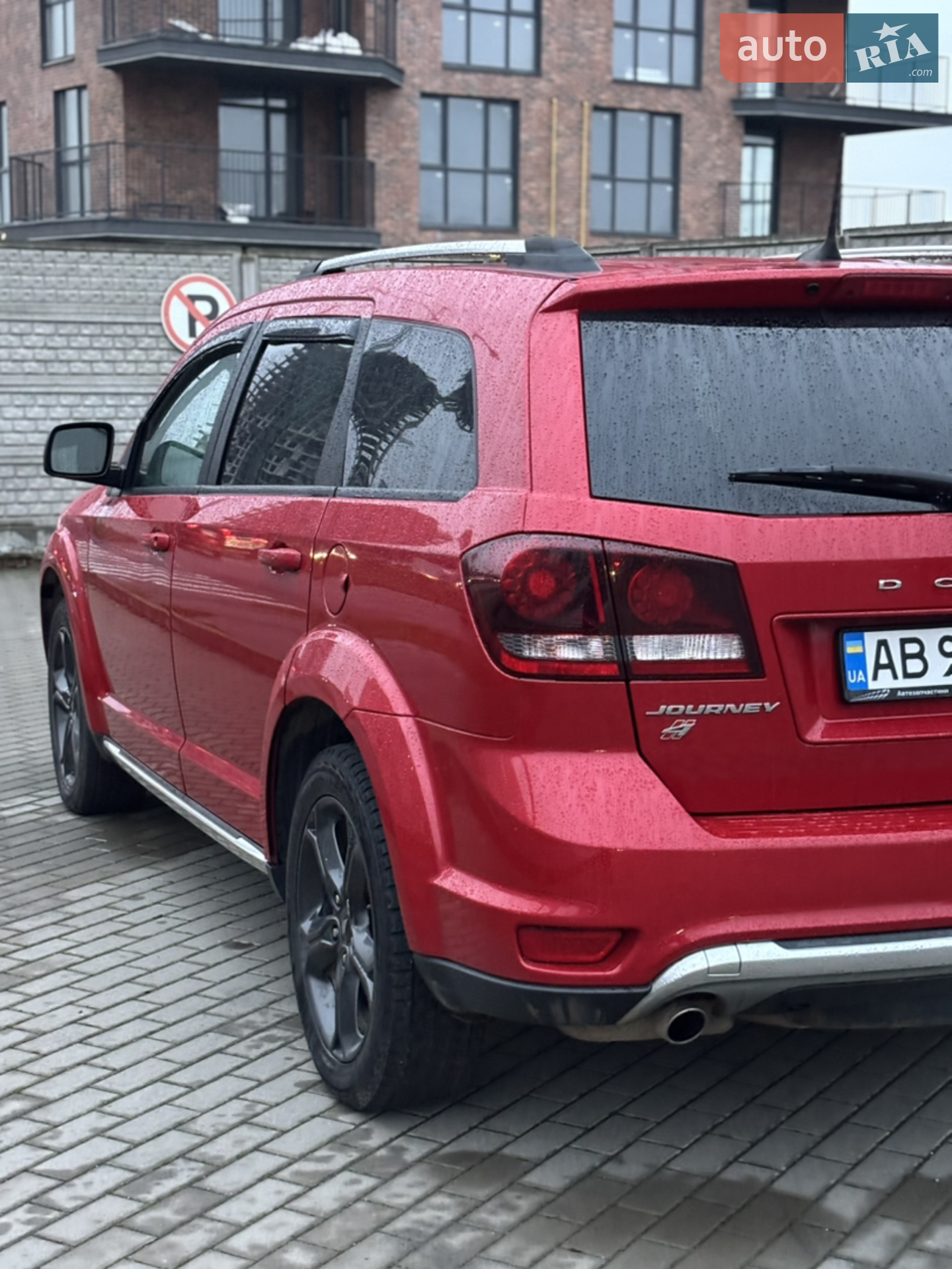 2019 Dodge Journey - мініатюра 7