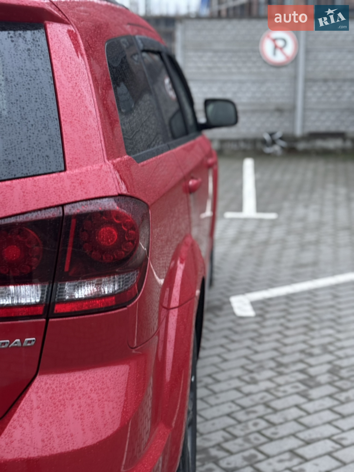2019 Dodge Journey - мініатюра 13