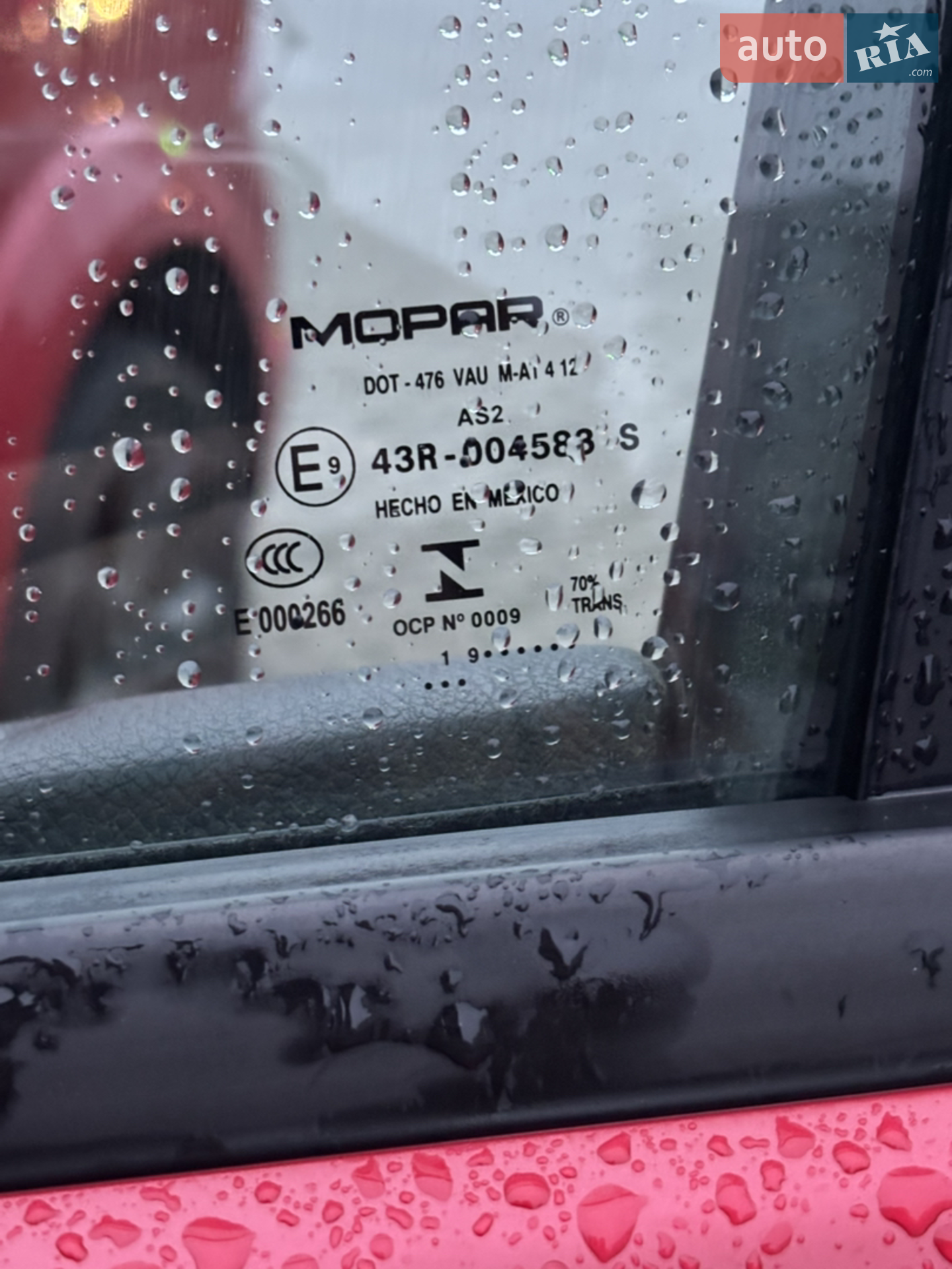 2019 Dodge Journey - мініатюра 21