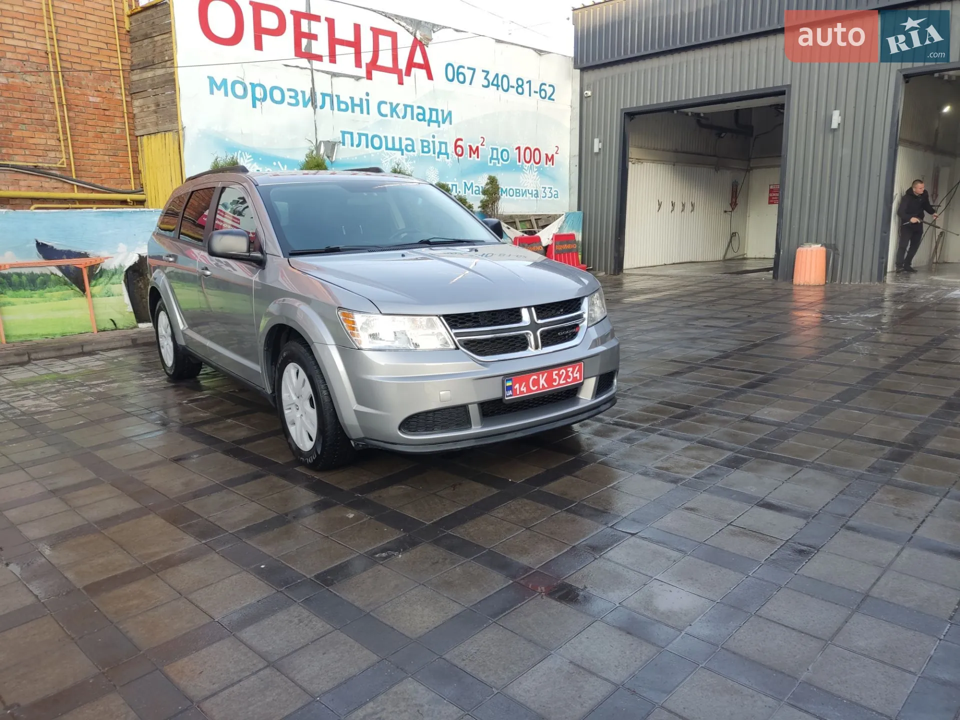 2017 Dodge Journey - мініатюра 2