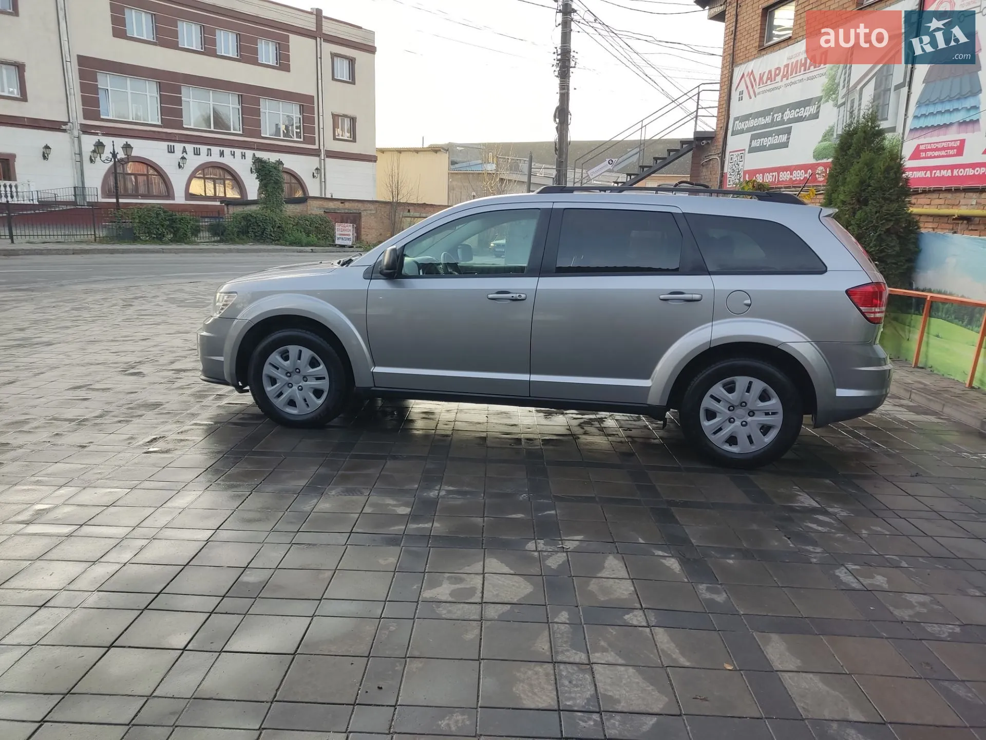 2017 Dodge Journey - мініатюра 10