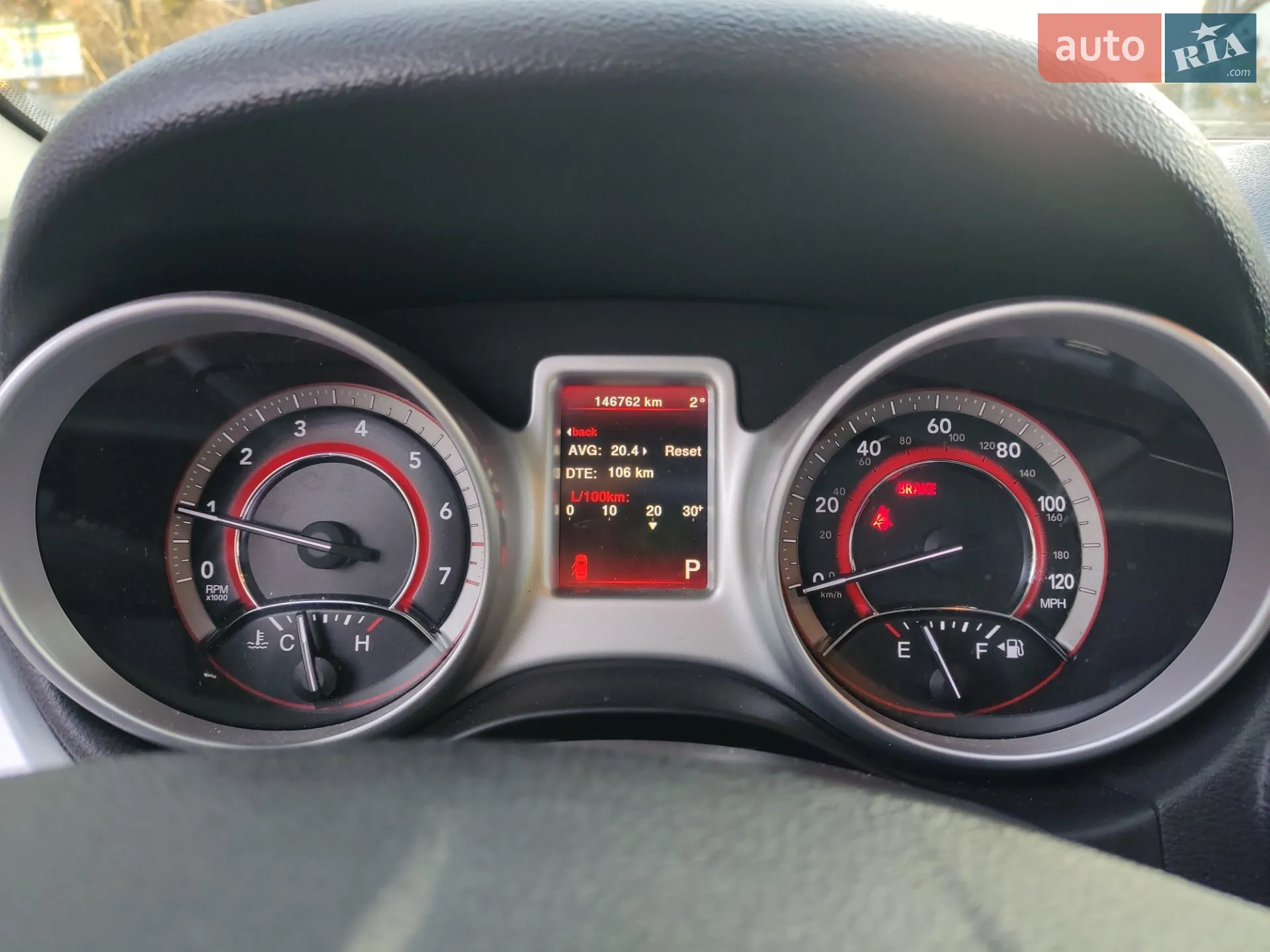 2017 Dodge Journey - мініатюра 13