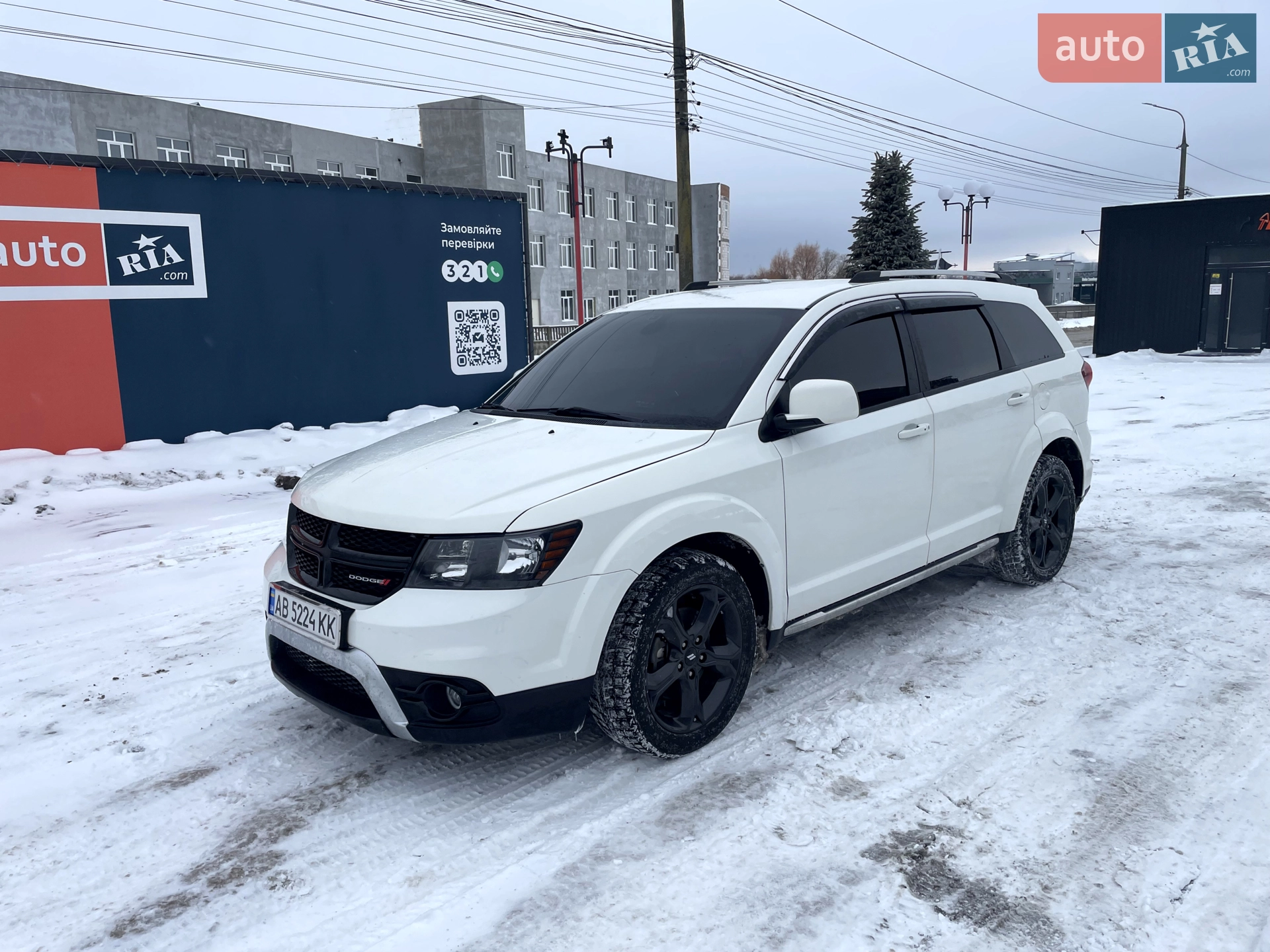 2019 Dodge Journey - мініатюра 16