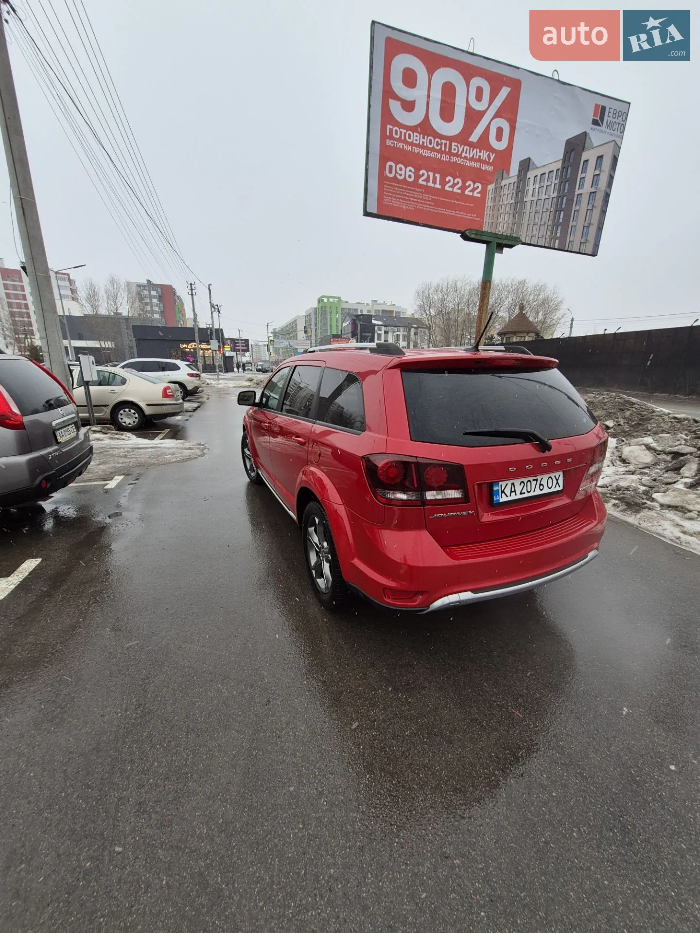 2016 Dodge Journey - мініатюра 13