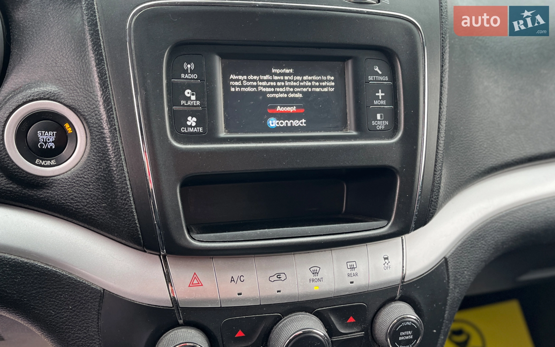 2015 Dodge Journey - мініатюра 15