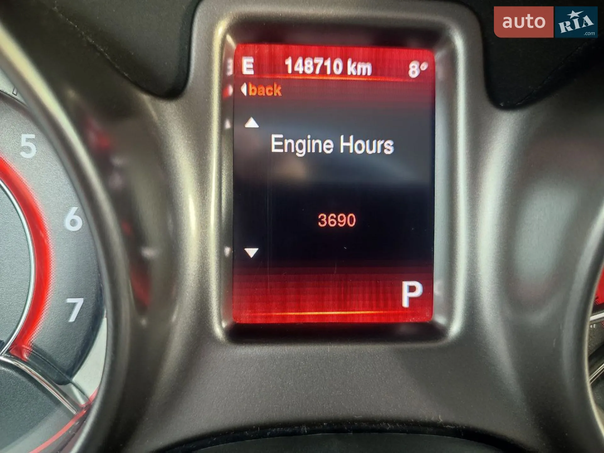 2015 Dodge Journey - мініатюра 35