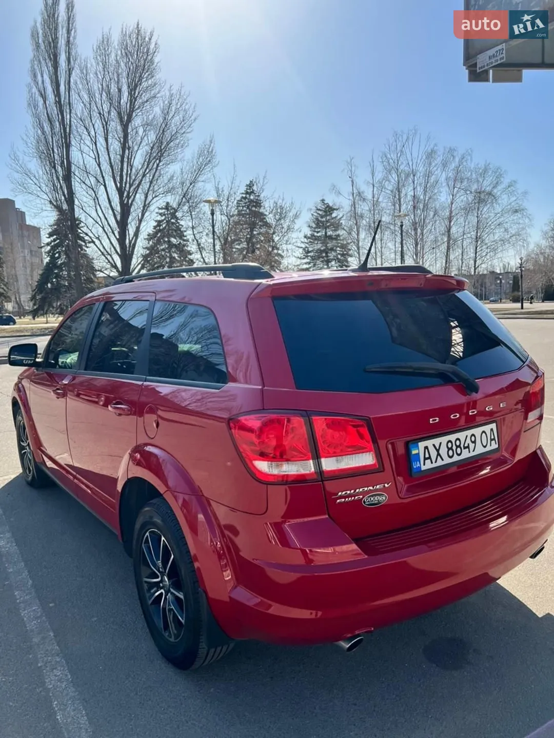 2017 Dodge Journey - мініатюра 11