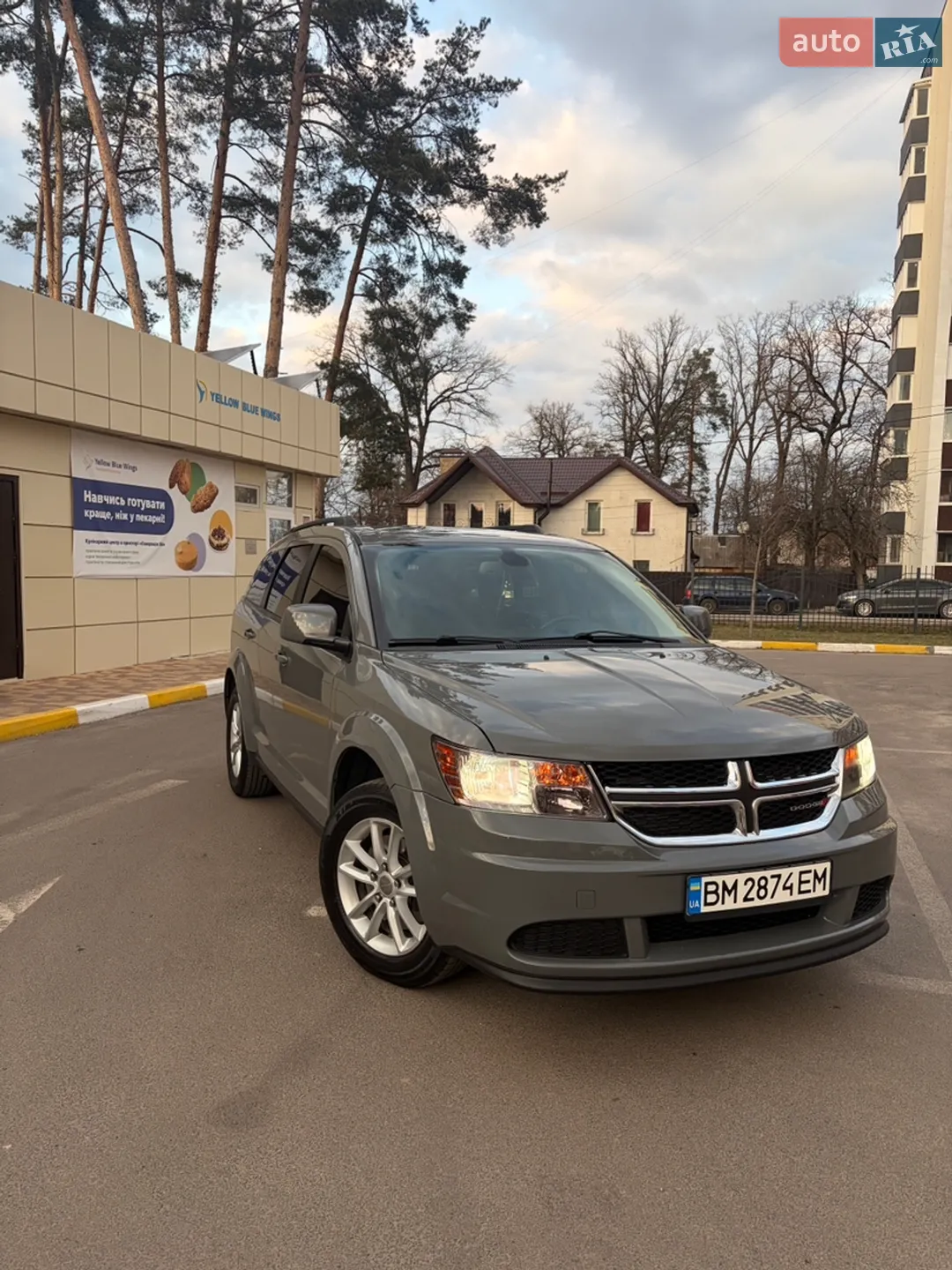 2019 Dodge Journey - мініатюра 3
