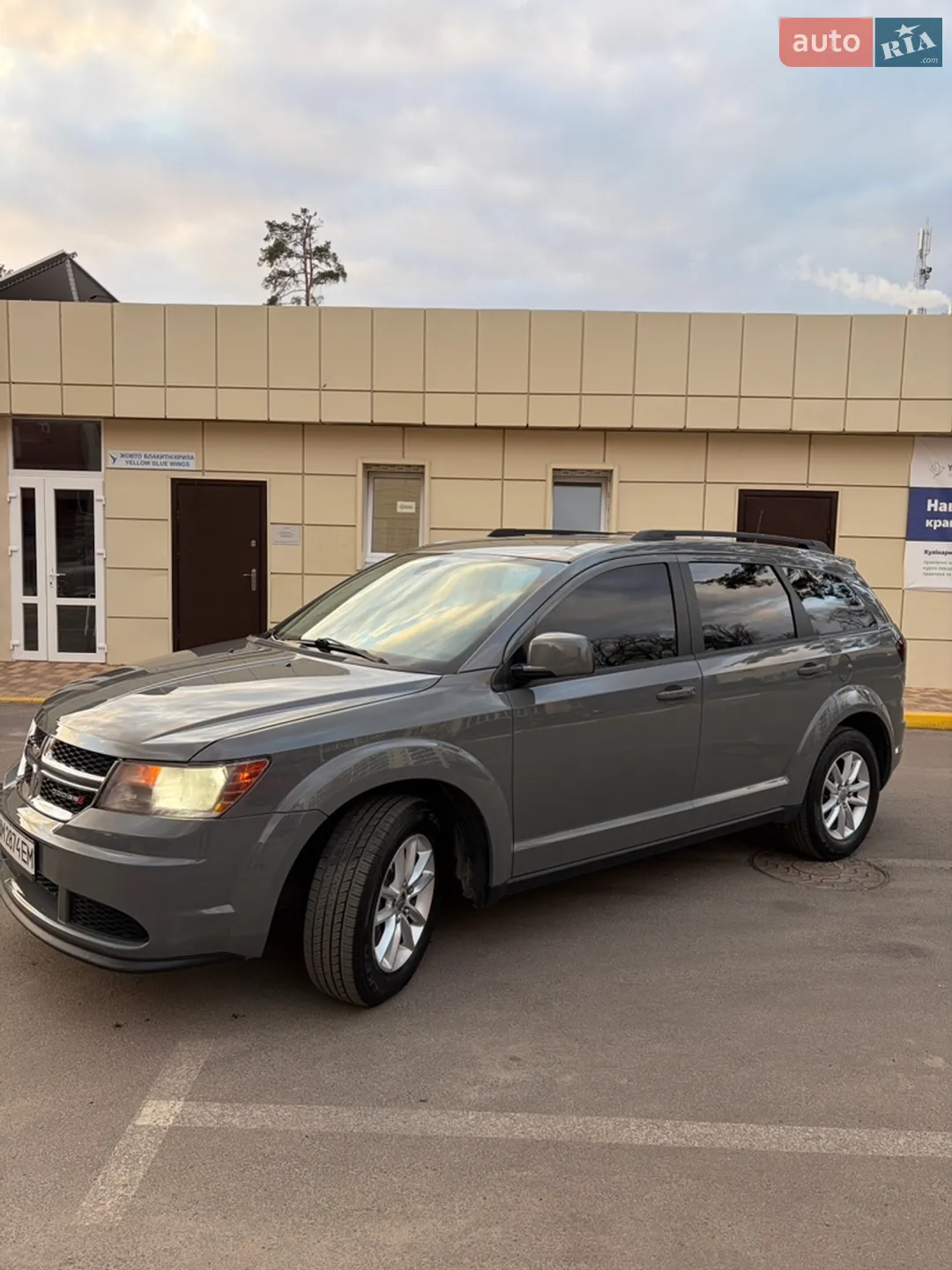 2019 Dodge Journey - мініатюра 10