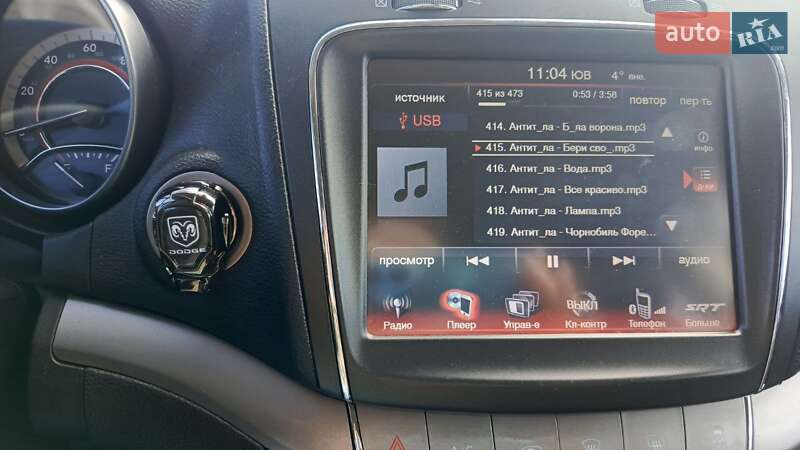 Внедорожник / Кроссовер Dodge Journey 2018 в Полтаве