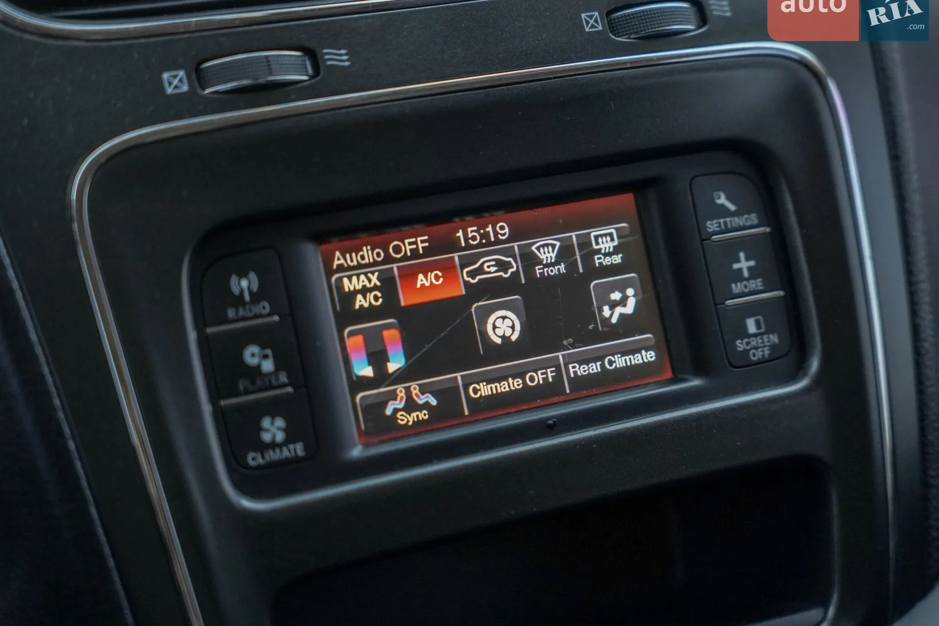 2018 Dodge Journey - мініатюра 16