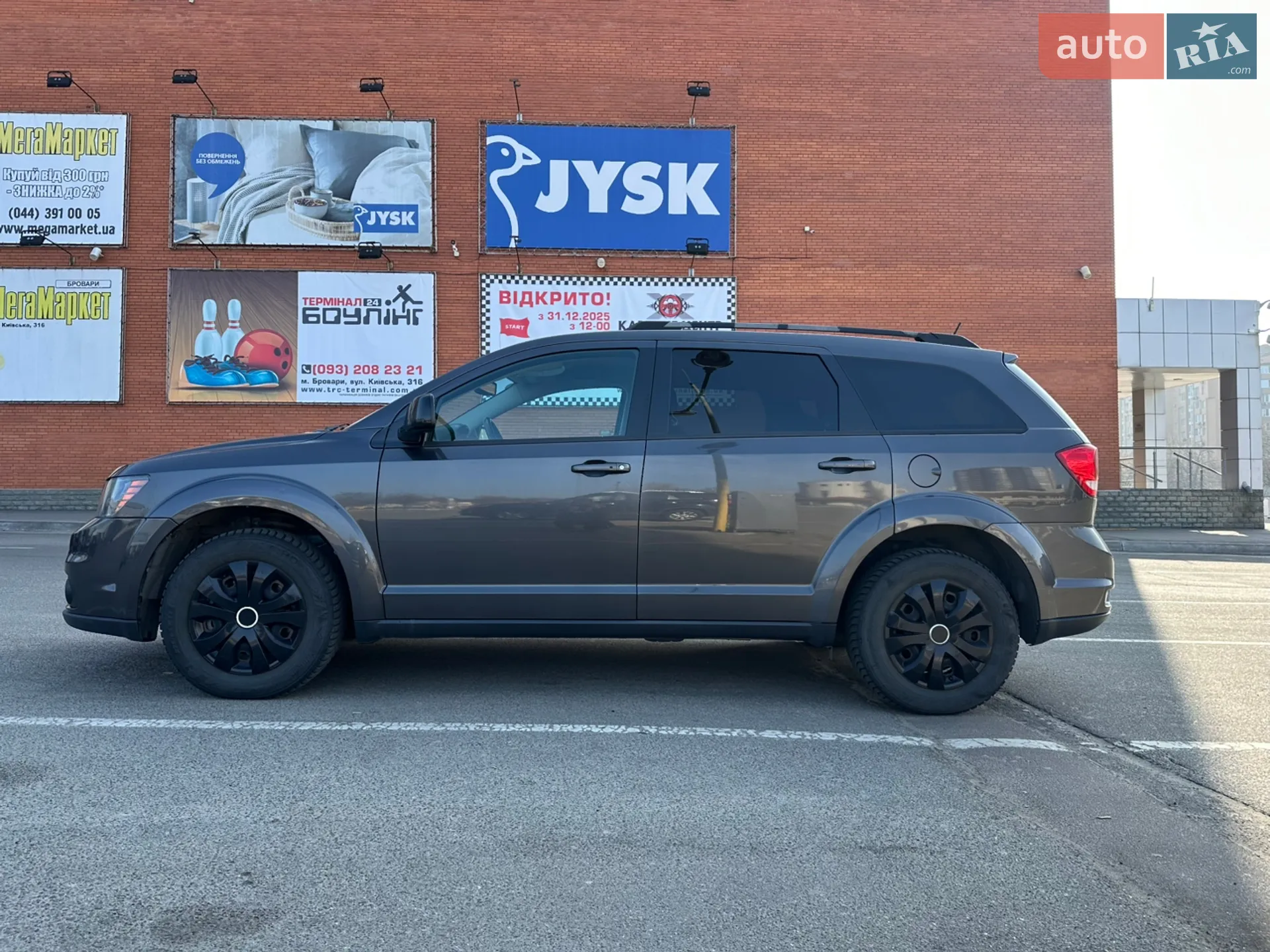 2017 Dodge Journey - мініатюра 3