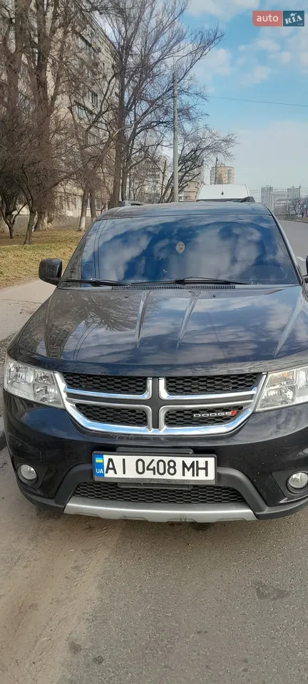 2015 Dodge Journey - мініатюра 11