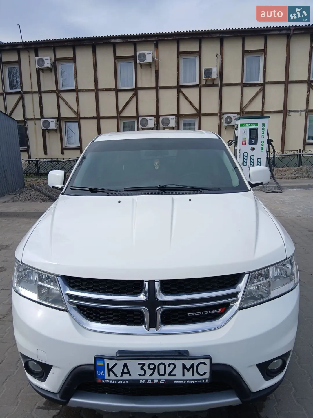 2014 Dodge Journey - мініатюра 2