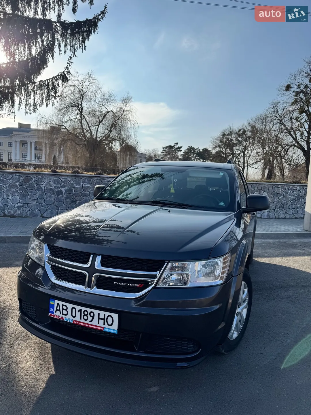 2017 Dodge Journey - мініатюра 21