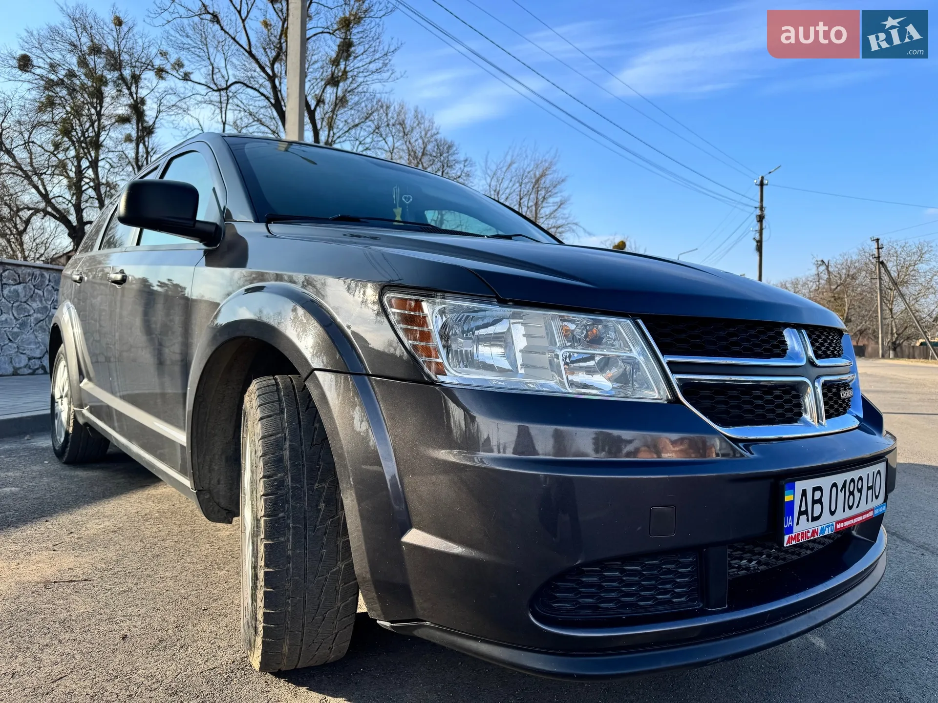 2017 Dodge Journey - мініатюра 27