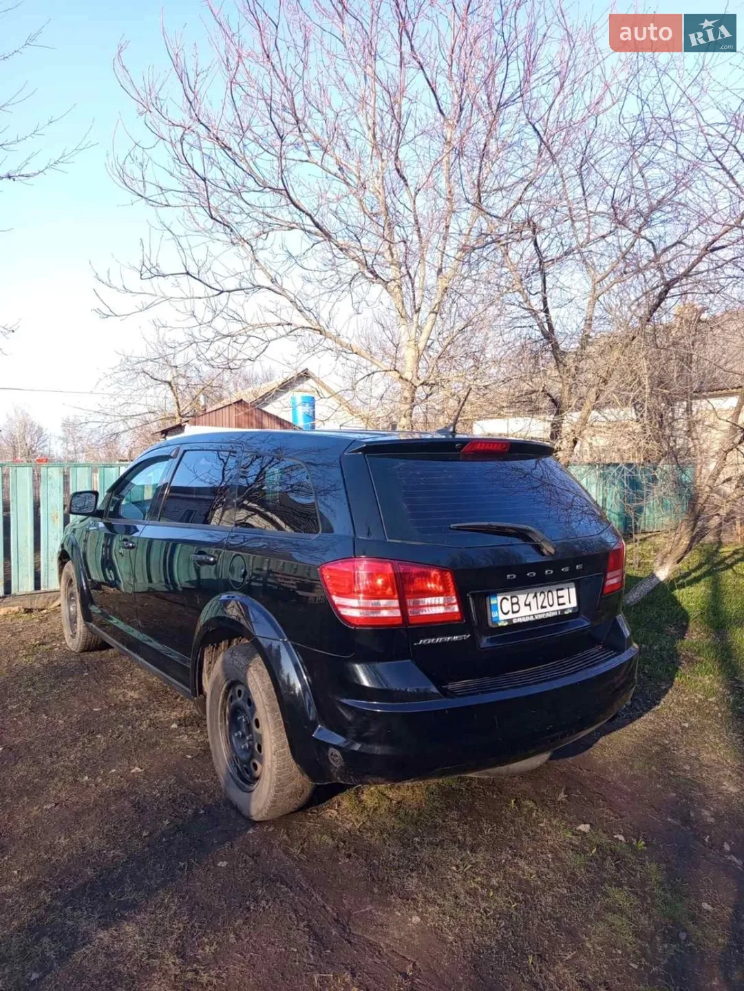 2014 Dodge Journey - мініатюра 5