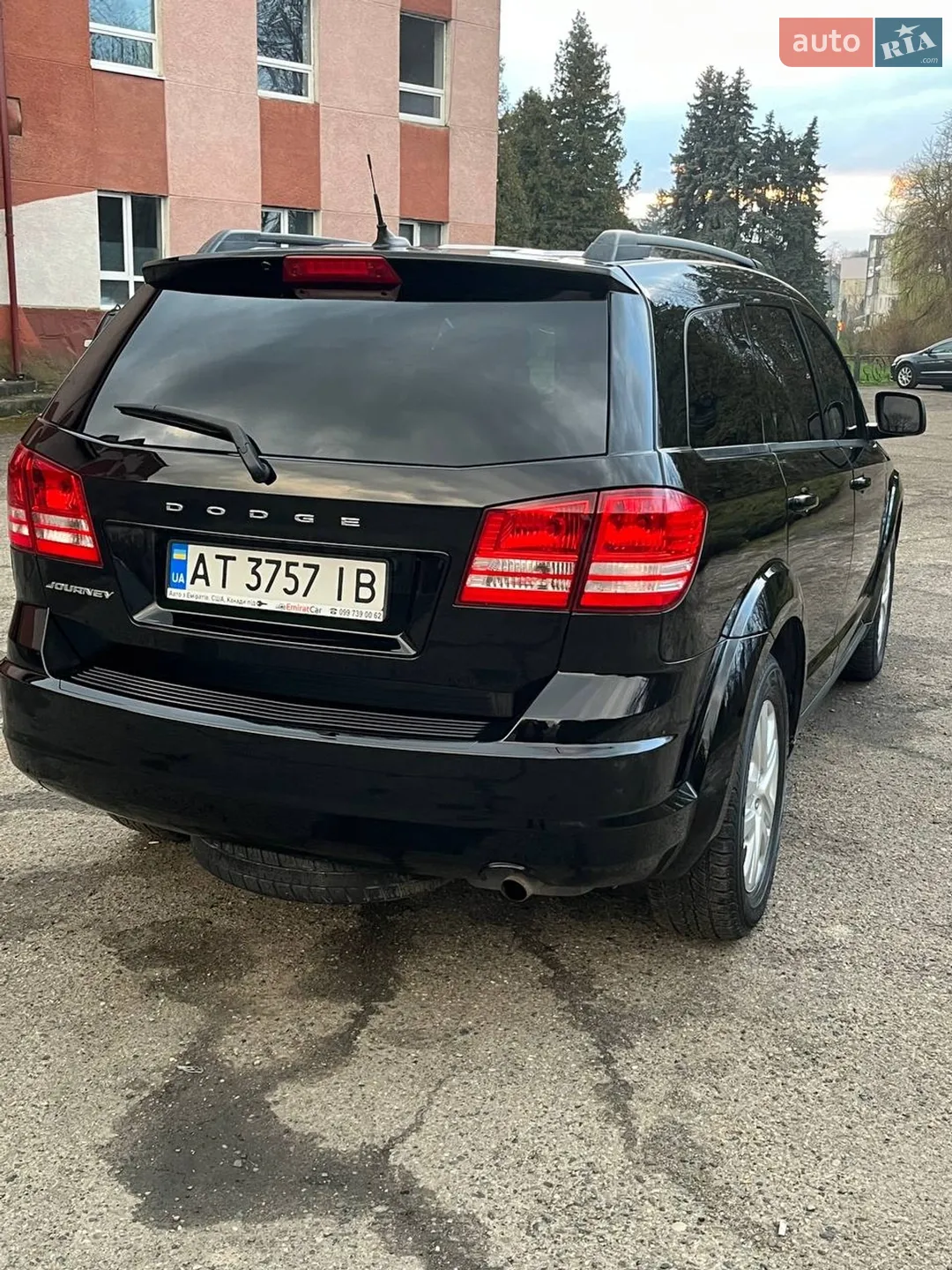 2016 Dodge Journey - мініатюра 8