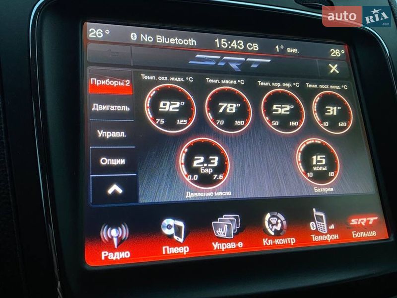 Внедорожник / Кроссовер Dodge Journey 2018 в Хмельницком