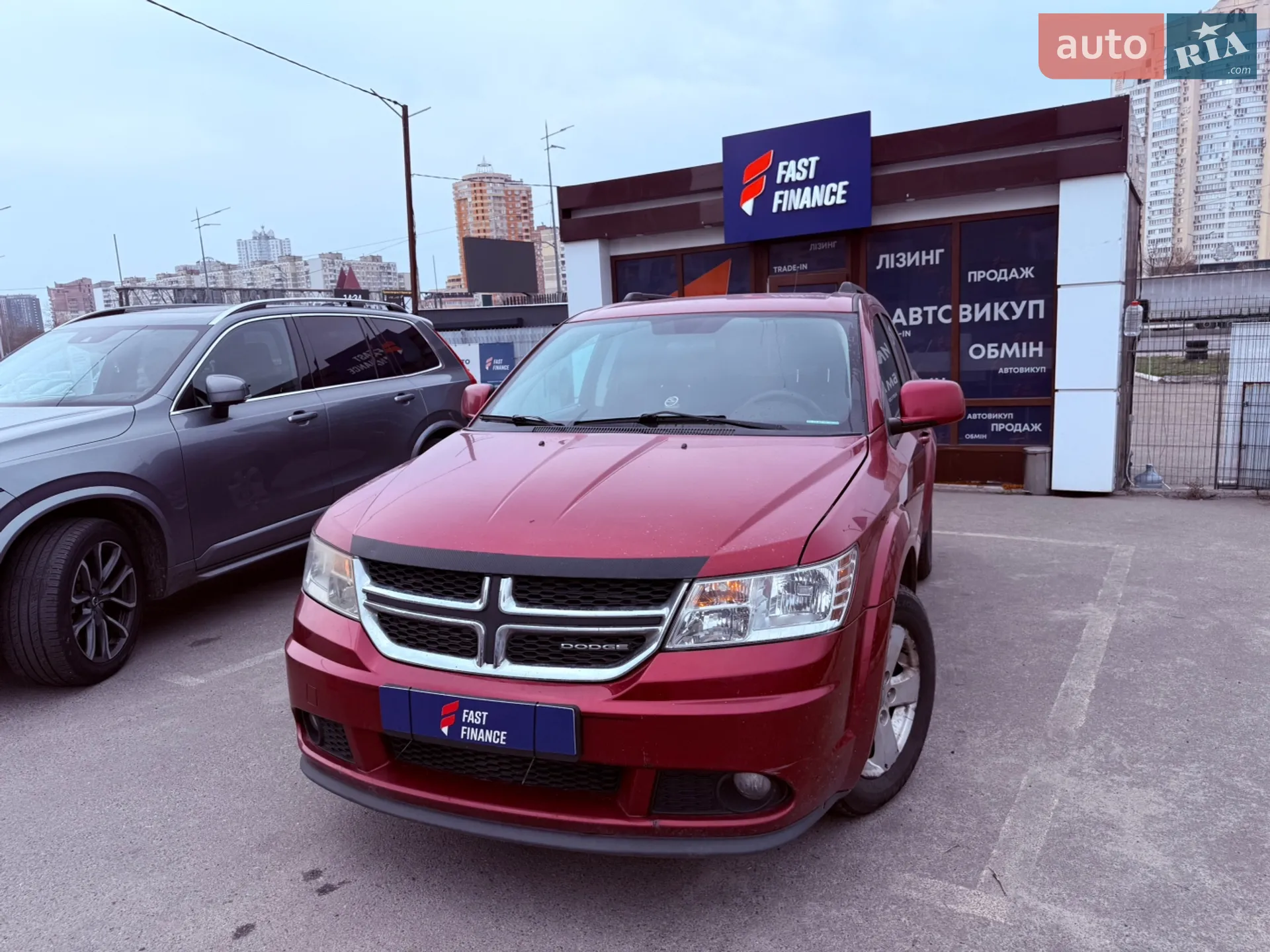 2010 Dodge Journey - мініатюра 4