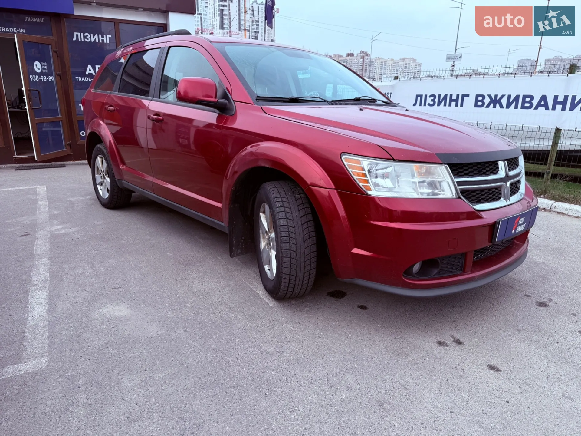 2010 Dodge Journey - мініатюра 6