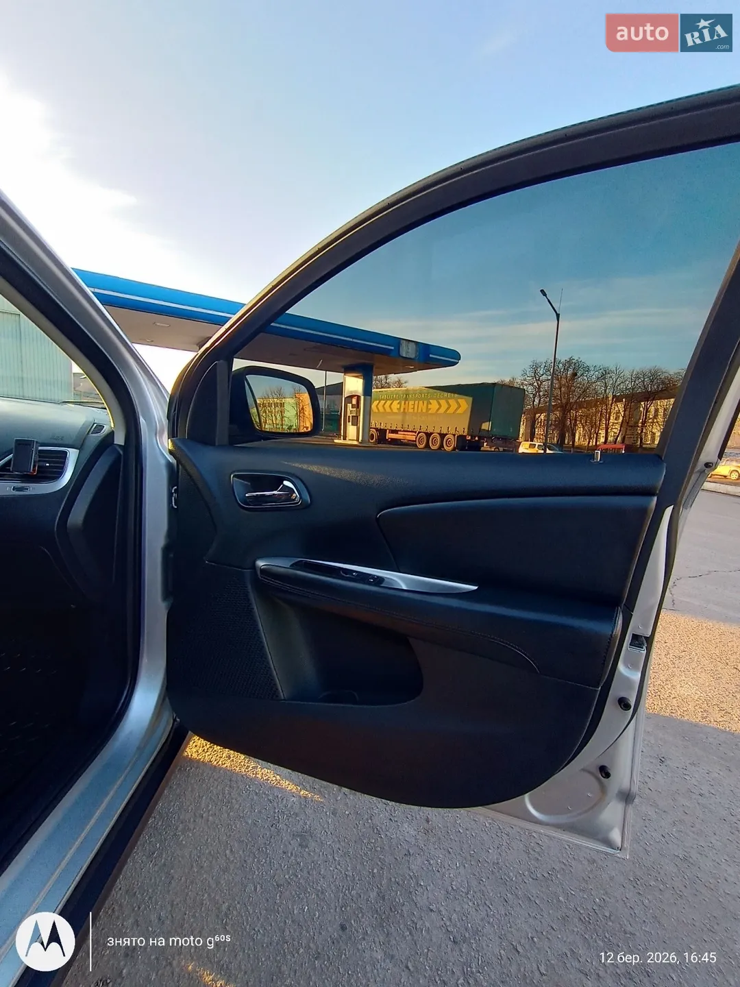 2014 Dodge Journey - мініатюра 22