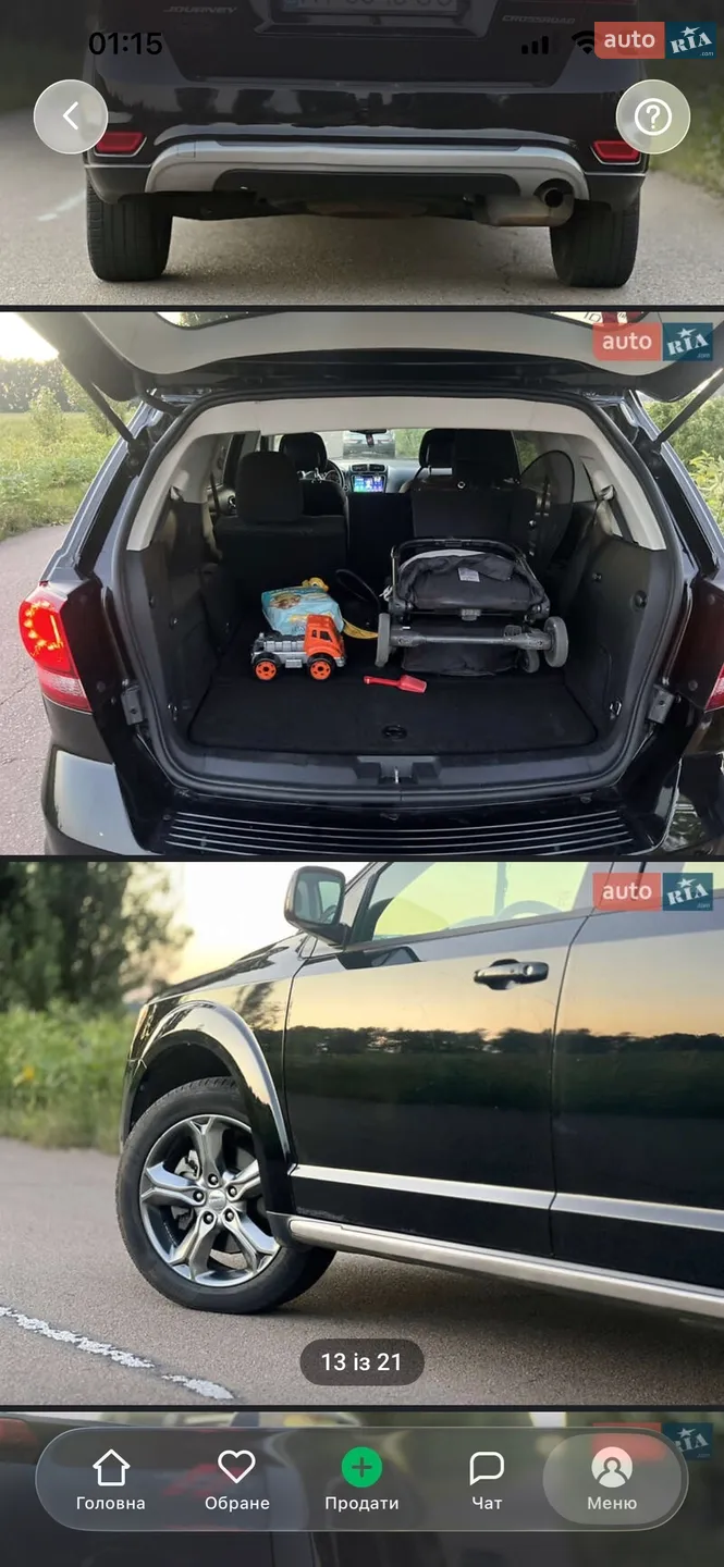 2015 Dodge Journey - мініатюра 21