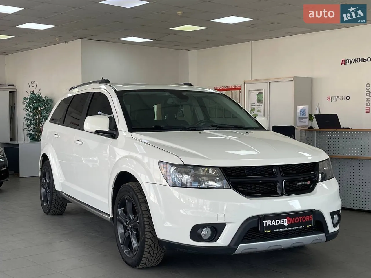 2019 Dodge Journey - мініатюра 29