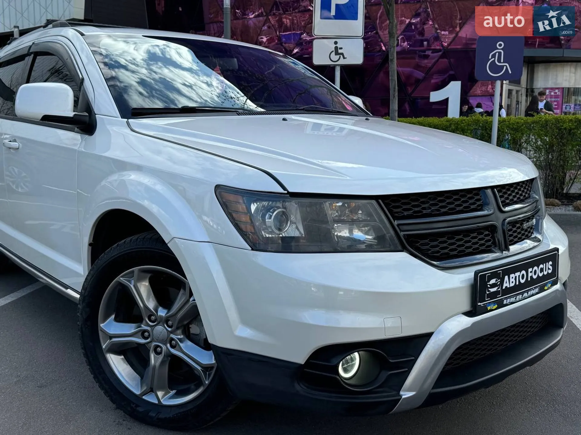 2016 Dodge Journey - мініатюра 2