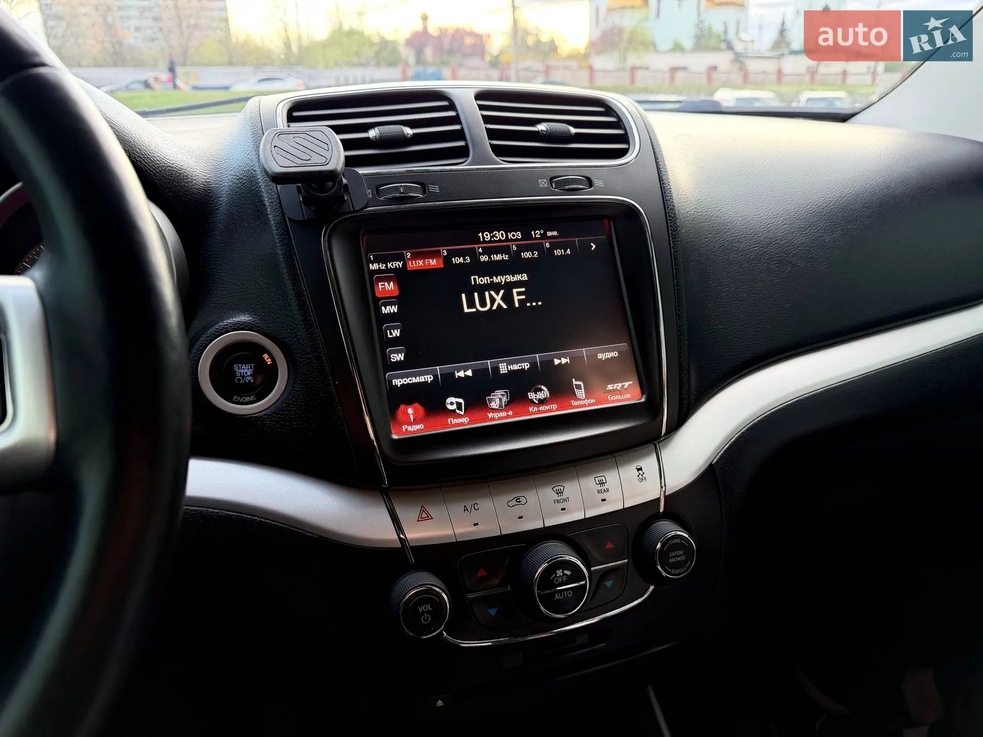 2015 Dodge Journey - мініатюра 61