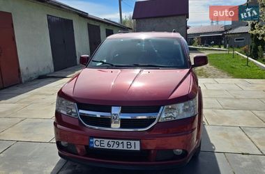 Внедорожник / Кроссовер Dodge Journey 2008 в Черновцах