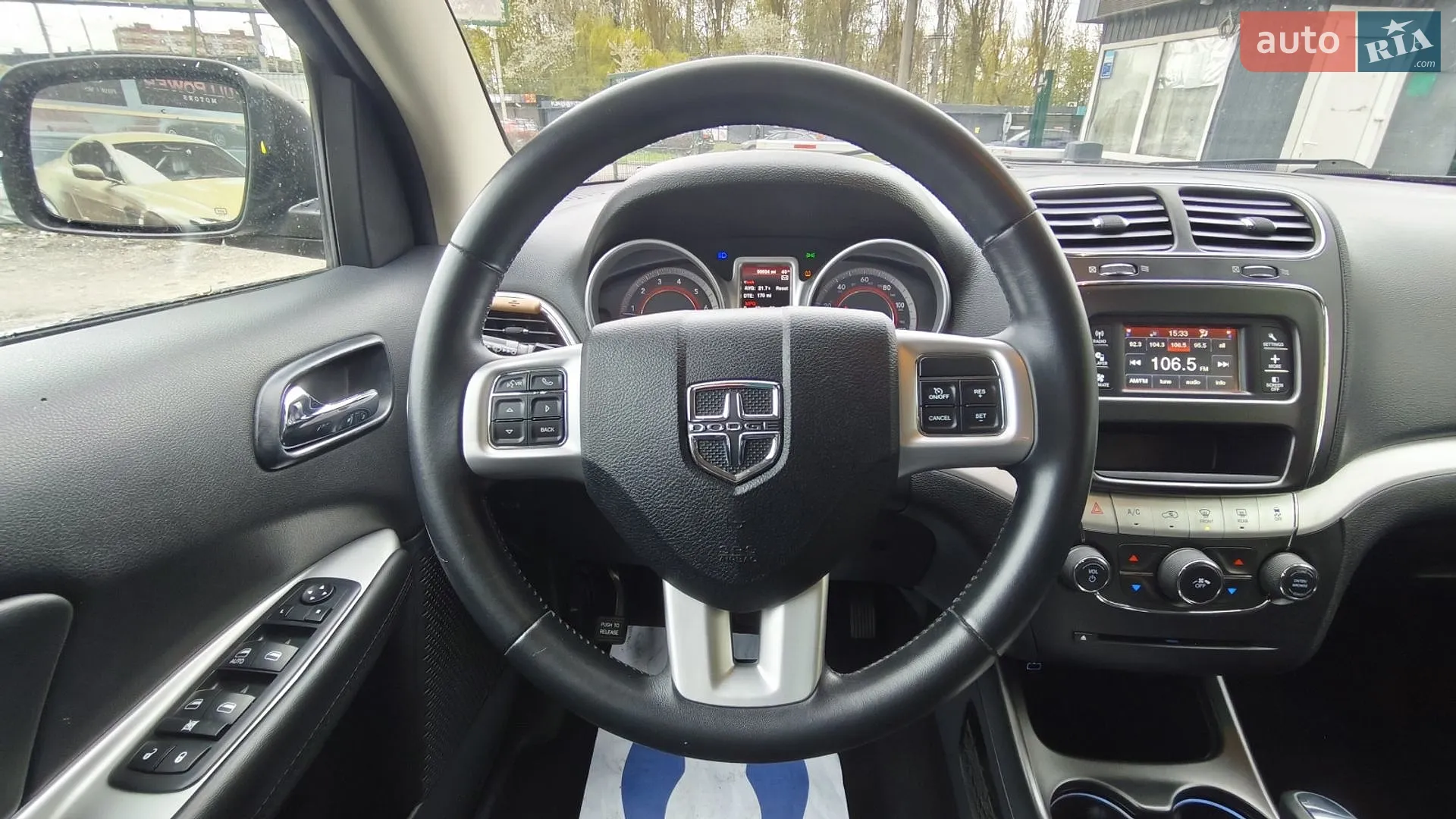 2016 Dodge Journey - мініатюра 24
